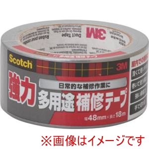 スリーエム 3M スリーエム DUCT-HD18 スコッチ 強力多用途補修テープ DUCT-HD18 48mm×18m シルバー