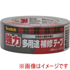 スリーエム 3M スリーエム DUCT-HD41 スコッチ 強力多用途補修テープ DUCT-HD41 48mm×41m シルバー