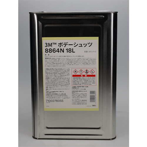 スリーエム 3M スリーエム 3M 8864N 18L ボデーシュッツ 8864N ブラック 18L