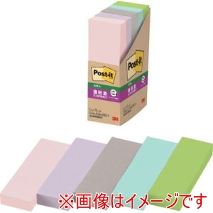 スリーエム 3M スリーエム 3M 500-5SSAP2 ポスト イット R  強粘着ふせん 再生紙 500-5SSAP2