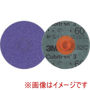 スリーエム 3M スリーエム TSD 1182C 60 102 キュービトロン TM 3 ロロック TM TSディスク 1182C 60+ 102mm 25枚 メーカー直送