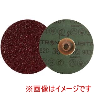 スリーエム 3M スリーエム TSD 982C 36 102 キュービトロン2 TSディスク 982C 102mm #36 25枚 メーカー直送 代引不可 北海道沖縄離島不可