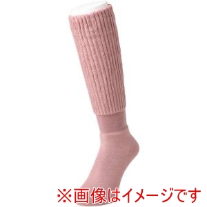 岡本 okamoto 岡本 932-995B-24-05 サプリまるでこたつソックス かせ×ATL サーモンピンク23-25