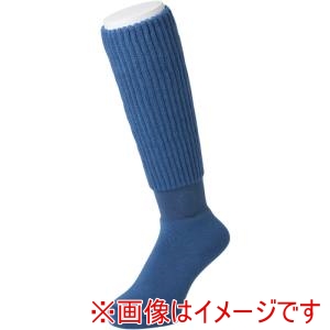 岡本 okamoto 岡本 972-991B-26-69 サプリMENまるでこたつソックス かせ×ATL ブラックネイビー25-27