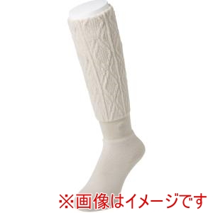 岡本 okamoto 岡本 932-998B-24-26 サプリまるでこたつソックスケーブル縄柄 かせ×リンキング サンドベージュ23-25