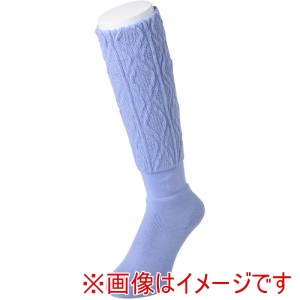 岡本 okamoto 岡本 932-998B-24-73 サプリまるでこたつソックスケーブル縄柄 かせ×リンキング ブライトブルー23-25
