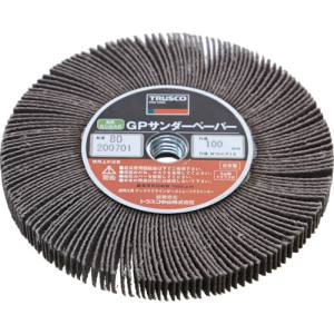トラスコ中山 TRUSCO トラスコ GPSP10010 GPサンダーペーパー ねじ込み式 100 5個入 40 40 TRUSCO