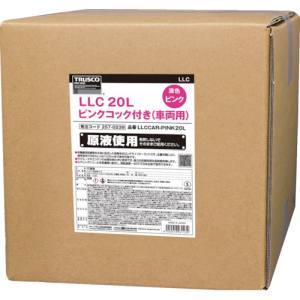 トラスコ中山 TRUSCO トラスコ LLCCARPINK20L LLC 20L ピンク コック付き 車両用 TRUSCO