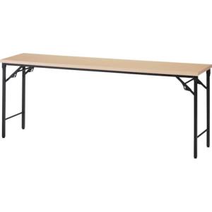トラスコ中山 TRUSCO トラスコ TST1845C 折りたたみ会議テーブル 1800X450XH700 棚板なし ナチュラル TRUSCO メーカー直送 代引不可 北海道沖縄離島不可