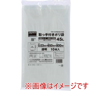 トラスコ中山 TRUSCO トラスコ中山 LT-3045 業務用ポリ袋 800x650x厚み0.03 45L 取手付 マチなし