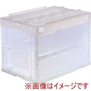トラスコ中山 TRUSCO トラスコ中山 CRSC60N-TM オリコン 折りたたみコンテナ60L スライドロックフタ付 透明