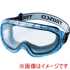 トラスコ中山 TRUSCO トラスコ中山 TSG-83-A セーフティゴーグル ソフトフィットタイプ HCレンズ