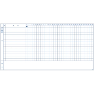 トラスコ　TRUSCO トラスコ TWMPC-0918 スケジュールボード マグネットシートタイプ 工程管理表 900X1800 メーカー直送 代引不可 北海道沖縄離島不可