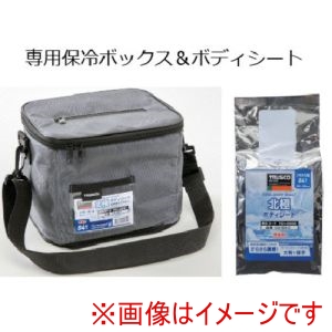 トラスコ中山 TRUSCO トラスコ中山 CSH84 クール汗拭きクロス 北極ボディシート  TRUSCO