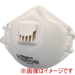 トラスコ中山 TRUSCO トラスコ中山 T81-DS1V 使い捨て式防じんマスク DS1 排気弁つき 10枚入