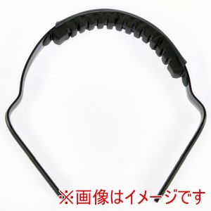 トラスコ TRUSCO トラスコ TEM100-B イヤーマフ TEM100 用ヘッドバンド TRUSCO