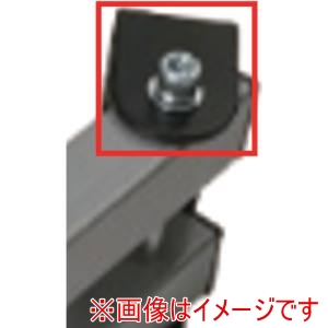 トラスコ中山 TRUSCO トラスコ中山 TAFB-ARM アルミフレーム用ブラケット アーム取付金具