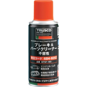 トラスコ　TRUSCO トラスコ BPSF-180 ブレーキ&パーツクリーナー 不燃性 180g