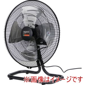 トラスコ TRUSCO トラスコ AF-45A 全閉式工場扇 ジェネラルファン R2 大風量 据置きタイプ アルミハネ TRUSCO