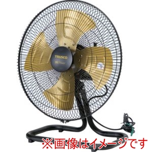 トラスコ中山 TRUSCO トラスコ中山 DF-45A 全閉式工場扇 ジェネラルファン DC省エネ 据置きタイプ アルミハネ TRUSCO メーカー直送 代引不可 北海道沖縄離島不可