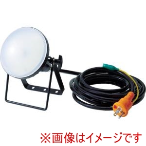 トラスコ中山 TRUSCO トラスコ中山 RTLE-210EPPV LED投光器 DELKURO 20W 10m 4500LM メーカー直送 代引不可 北海道沖縄離島不可