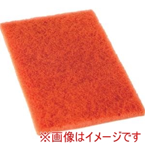 トラスコ中山 TRUSCO トラスコ中山 TEFP-1500 エコノミー不織布研磨パッド 10枚入 #1500相当 橙色