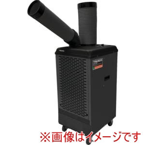 トラスコ中山 TRUSCO トラスコ中山 TS34DCN-3DL スポットエアコン 三相200V首振り機能付き ドレンレスタイプ メーカー直送 代引不可 北海道沖縄離島不可