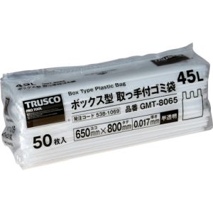 トラスコ TRUSCO トラスコ  GM-8065 ボックス型 ゴミ袋 45L 800X650X0.017 半透明 50枚入