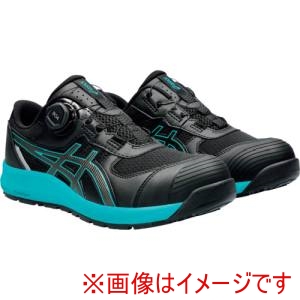 アシックス ASICS アシックス 1273A092.001-25.0 ウィンジョブ CP219 BOA ブラック/ガンメタル 25.0cm
