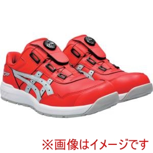 アシックス ASICS アシックス 1273A029.600-23.0 ウィンジョブ CP306 BOA クラシックレッド/ピエドモントグレー 23.0cm
