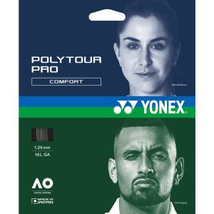ヨネックス YONEX ヨネックス テニス ポリツアｰ プロ 130 (200M) グラファイト(278) PTP130R2 YONEX