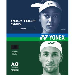 ヨネックス YONEX ヨネックス テニス ポリツアｰ スピン 120 (200M) ブラック(007) PTS120R2 YONEX