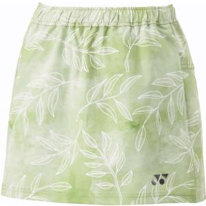 ヨネックス Yonex ヨネックス ウィメンズスカート O グラスグリーン 26140 YONEX