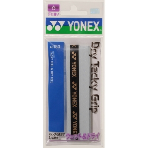 ヨネックス Yonex ヨネックス ドライタッキーグリップ (30本入り) ホワイト YONEX