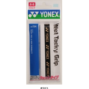 ヨネックス Yonex ヨネックス ウェットタッキーグリップ (30本入り) ホワイト YONEX