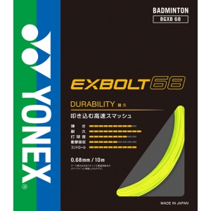 ヨネックス Yonex ヨネックス エクスボルト68 イエロー YONEX