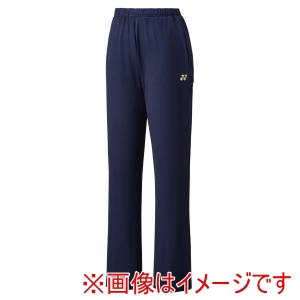 ヨネックス YONEX ヨネックス 67081 ウィメンズメッシュウォームアップパンツ ネイビーブルー Mサイズ YONEX