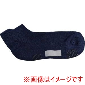 グンゼ GUNZE グンゼ 516750 GQV151 快適工房 紳士ソックス ゆったり口ゴムショート丈 インディゴ