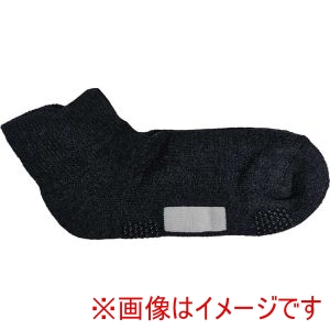 グンゼ GUNZE グンゼ 516751 GQV151 快適工房 紳士ソックス ゆったり口ゴムショート丈 モクチャコール