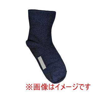 グンゼ GUNZE グンゼ 516754 GQV152 快適工房 紳士ソックス ゴム無しショート丈 インディゴ