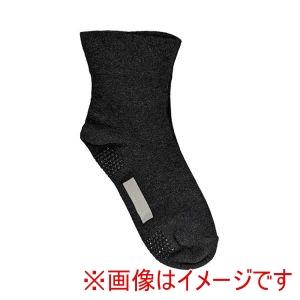 グンゼ GUNZE グンゼ 516755 GQV152 快適工房 紳士ソックス ゴム無しショート丈 モクチャコール