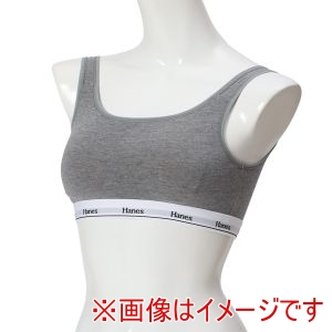 ヘインズ Hanes ヘインズ HW3EB301 HALF TOP BRA ヘザーグレー L