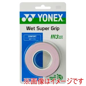 ヨネックス YONEX ヨネックス AC102 ウエットスーパーグリップ ミストピンク YONEX