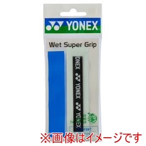 ヨネックス YONEX ヨネックス AC103 ウエットスーパーグリップ パウダーグリーン YONEX