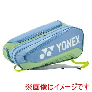 ヨネックス YONEX ヨネックス BAG2542RY ラケットバッグ6 スモークブルー YONEX