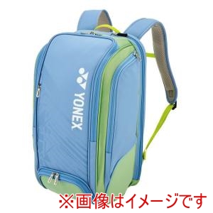 ヨネックス YONEX ヨネックス BAG2548Y バックパック スモークブルー YONEX
