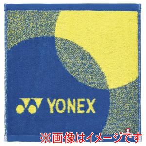 ヨネックス YONEX ヨネックス AC1088 タオルハンカチ ブラストブルー YONEX