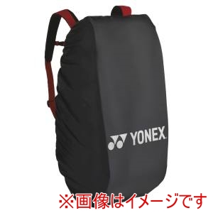 ヨネックス YONEX ヨネックス BAG25RC レインカバー ブラック YONEX