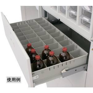 アズワン  AS ONE アズワン セレクトラボ幅750用仕切板 横 1-3376-02