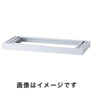 アズワン  AS ONE アズワン セレクトラボW900用ベース 下置き用ベース 1-3373-03 LCB-9
